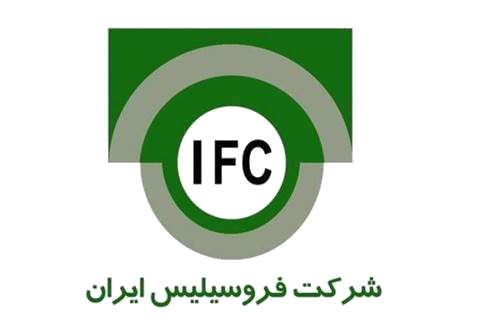 Iran Ferrosilicon Company
